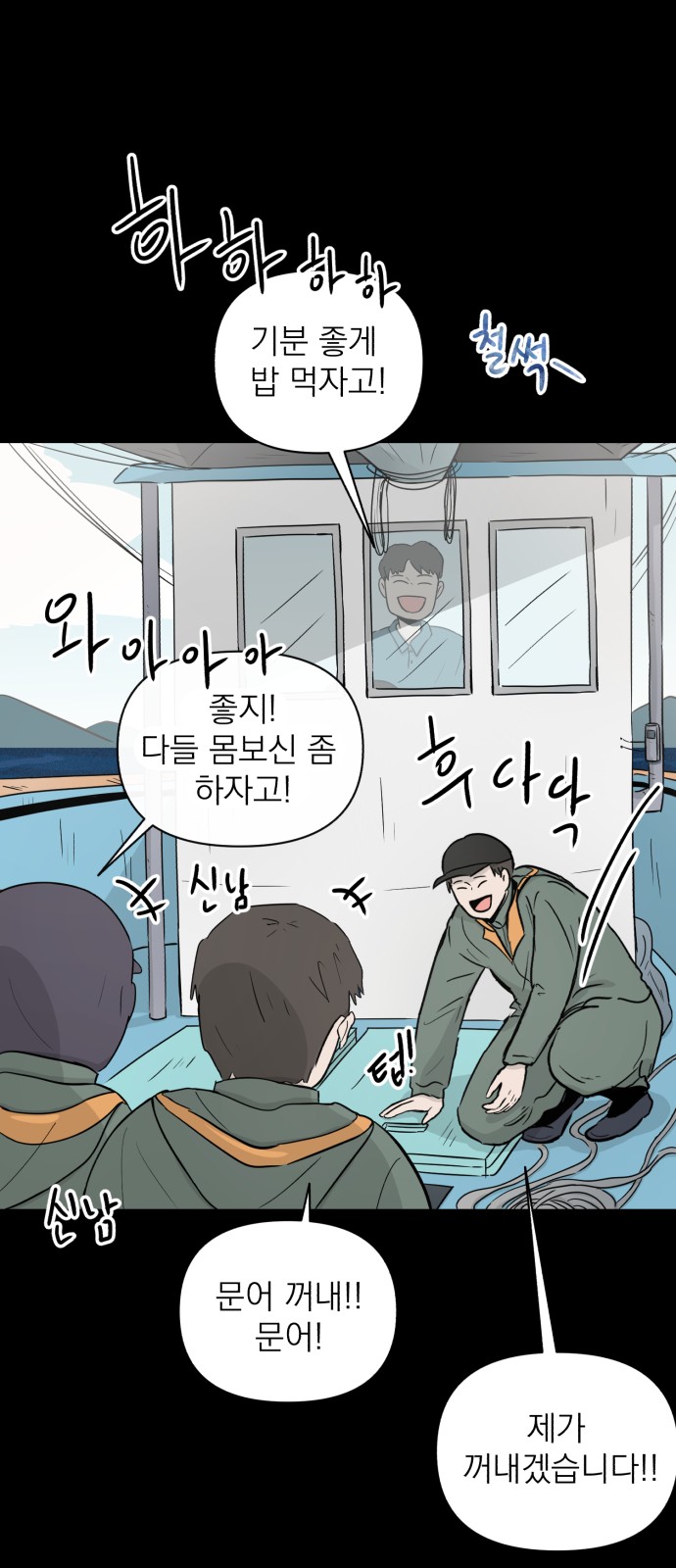 34 페이지