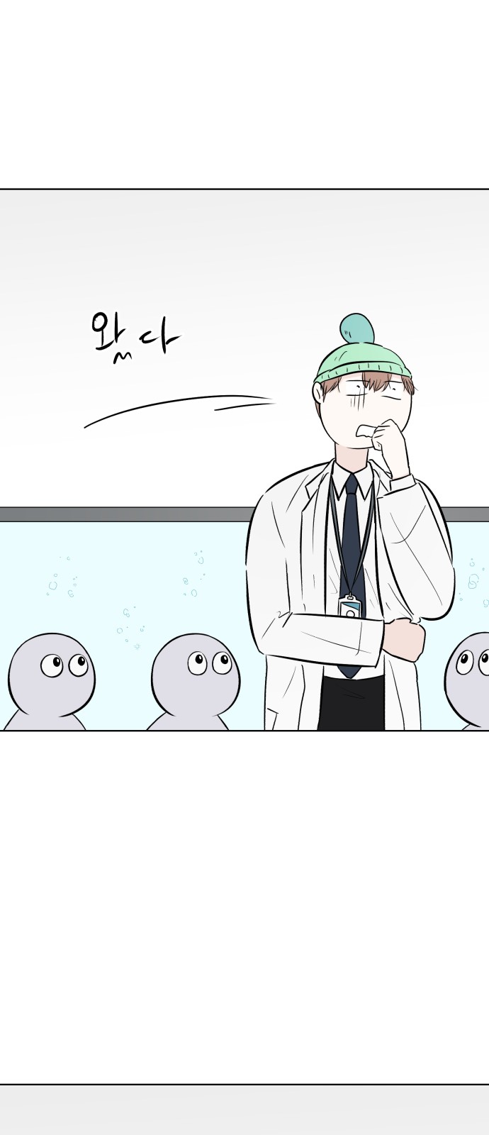 11 페이지