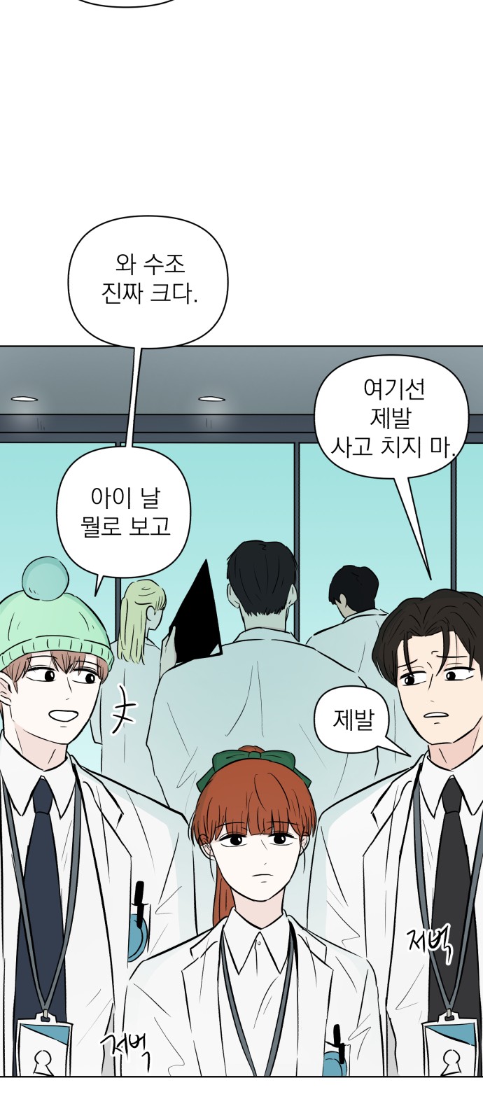 65 페이지