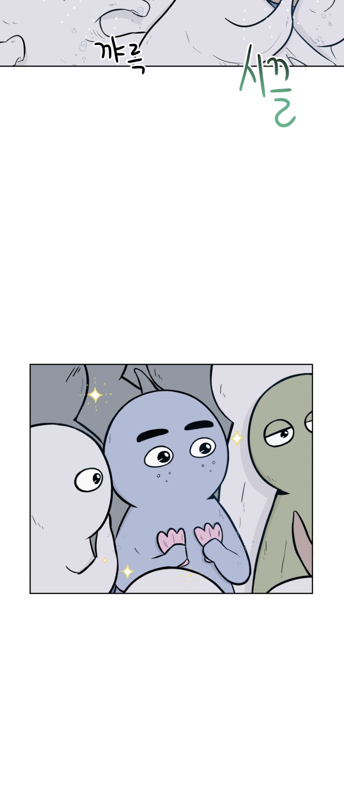 59 페이지