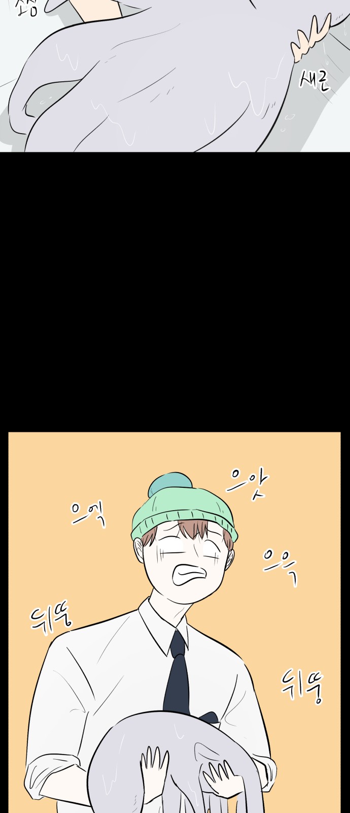 10 페이지