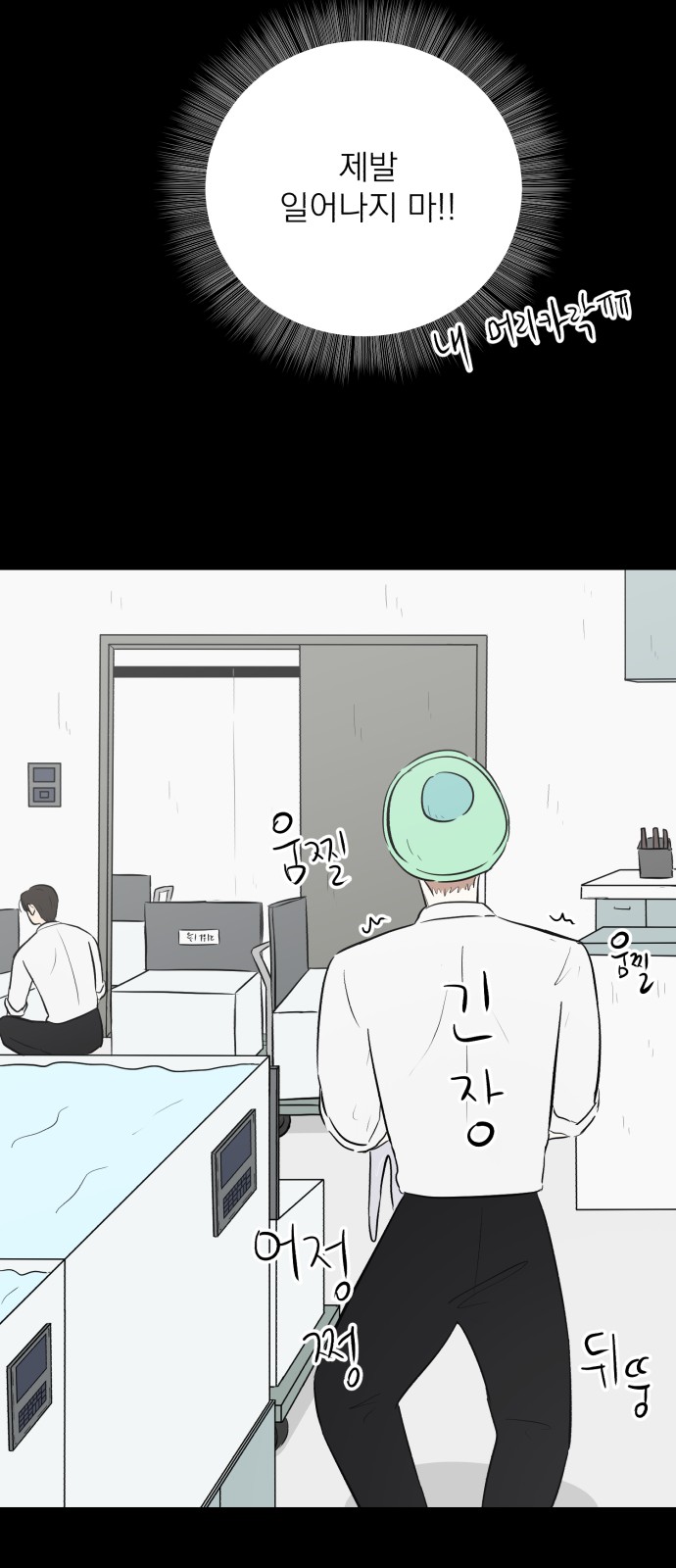 15 페이지