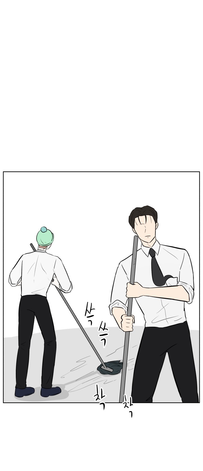 42 페이지