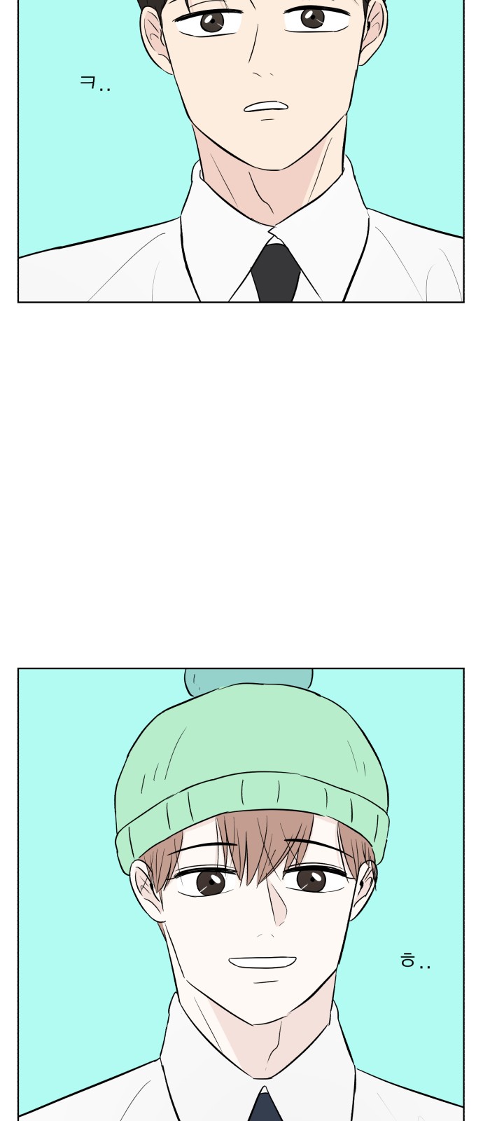 46 페이지