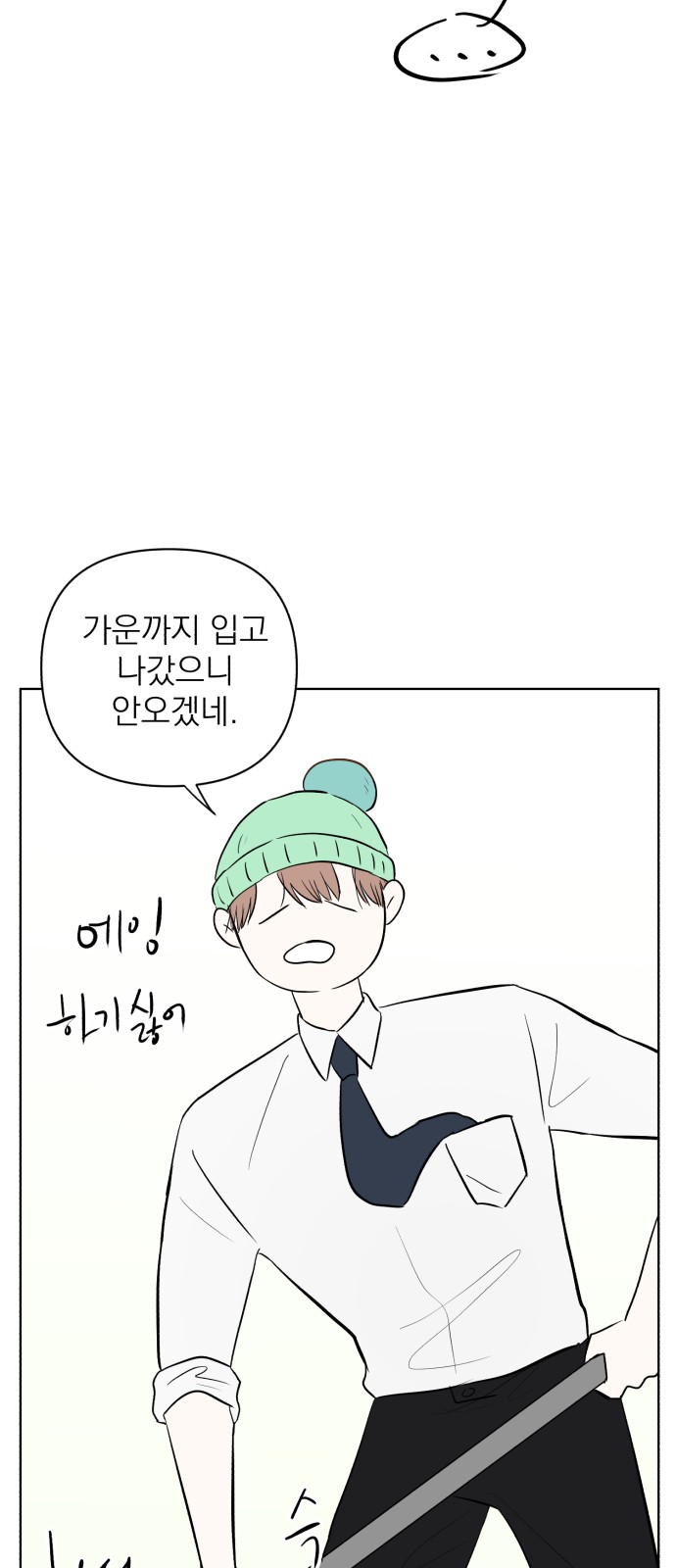 51 페이지
