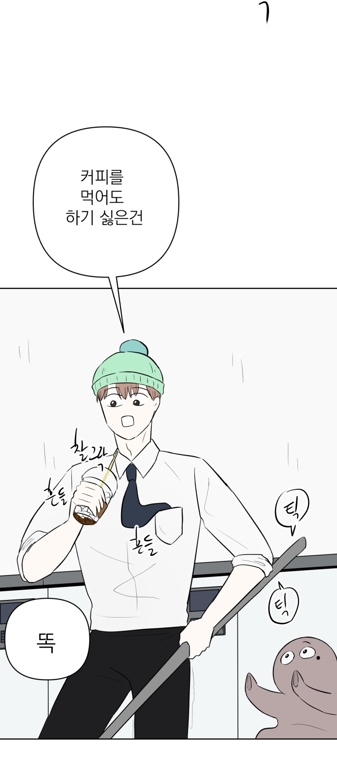 56 페이지