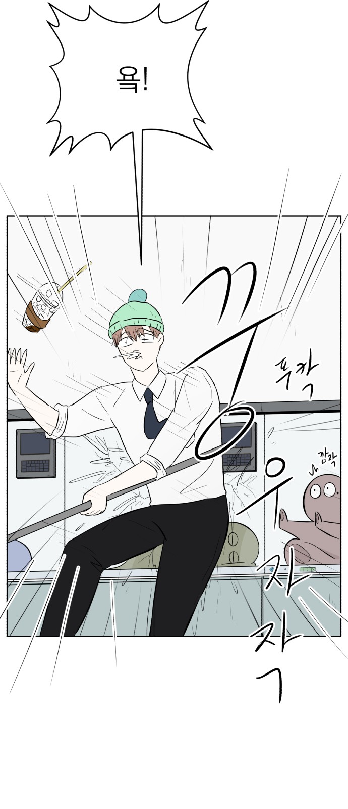 58 페이지