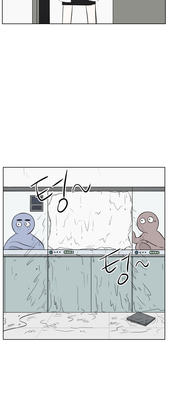 81 페이지