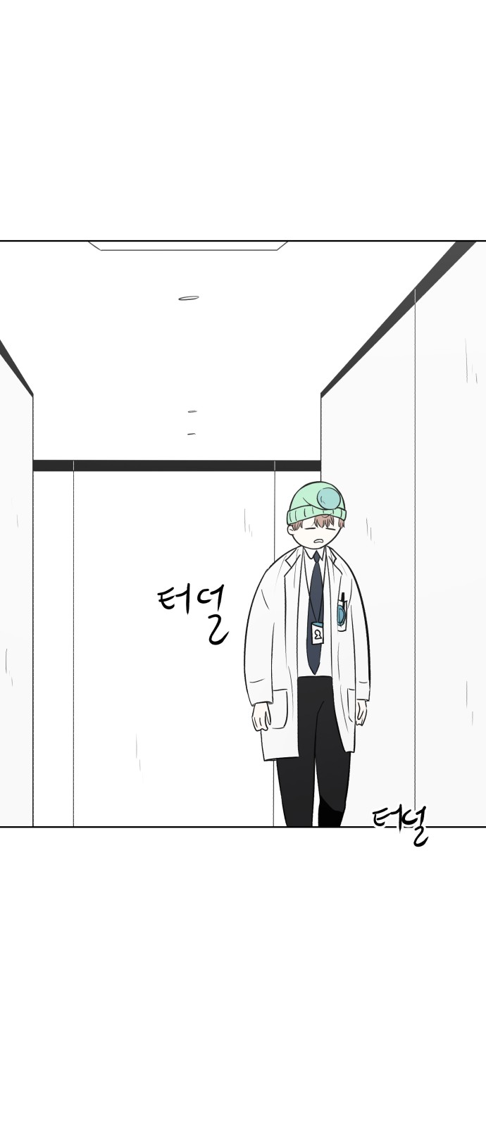 72 페이지