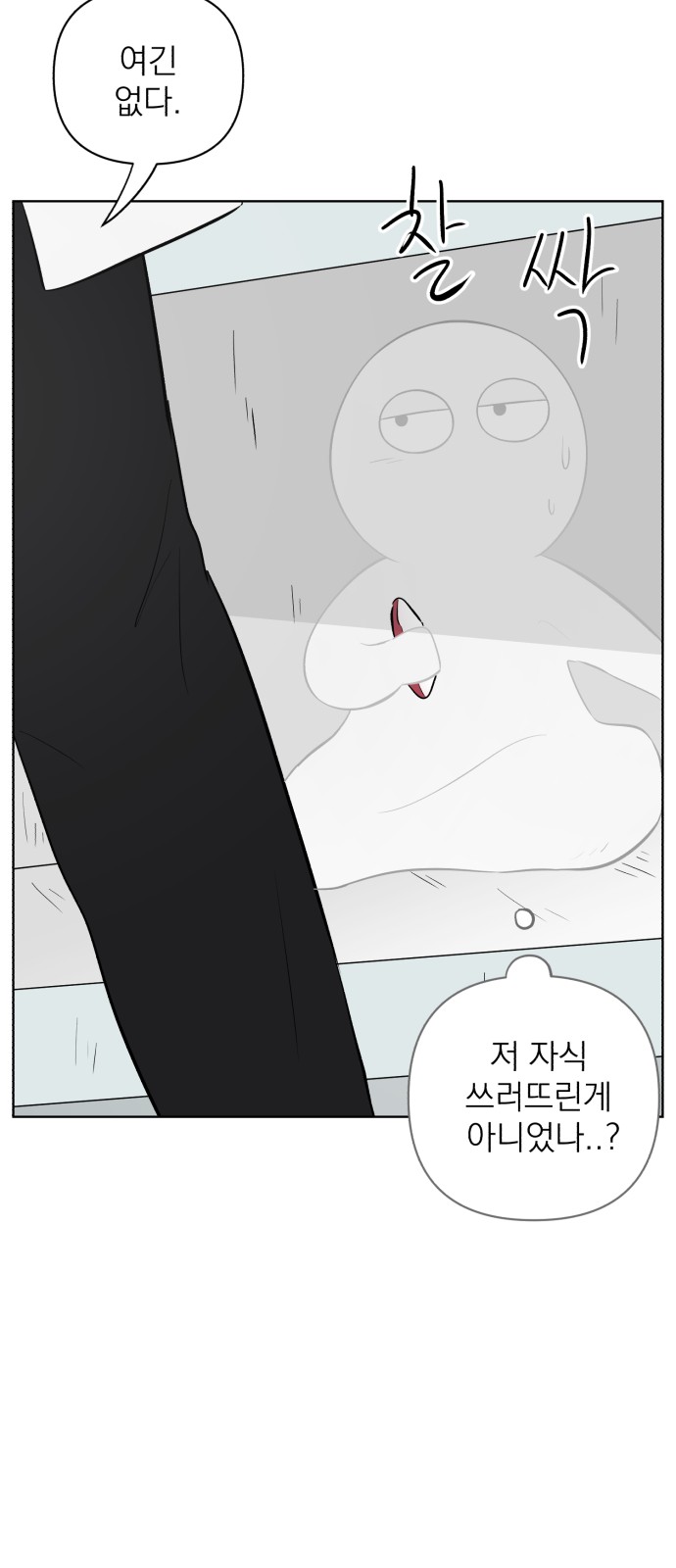 44 페이지