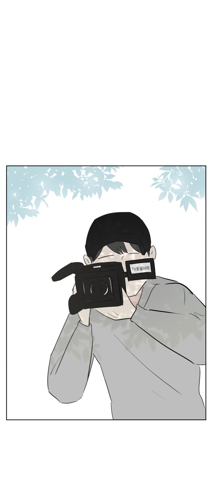 24 페이지