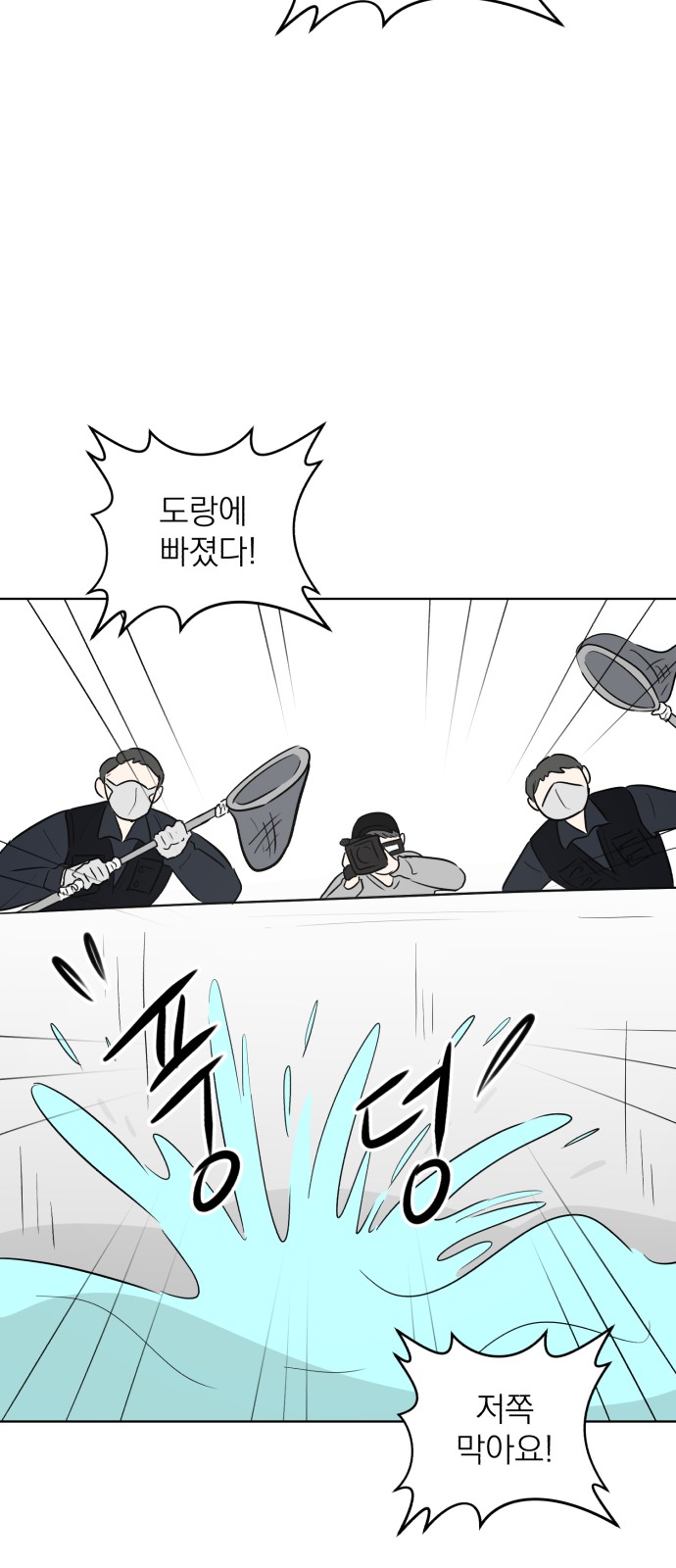 63 페이지