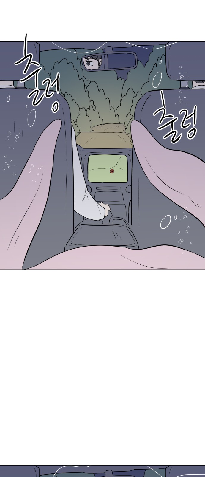 41 페이지