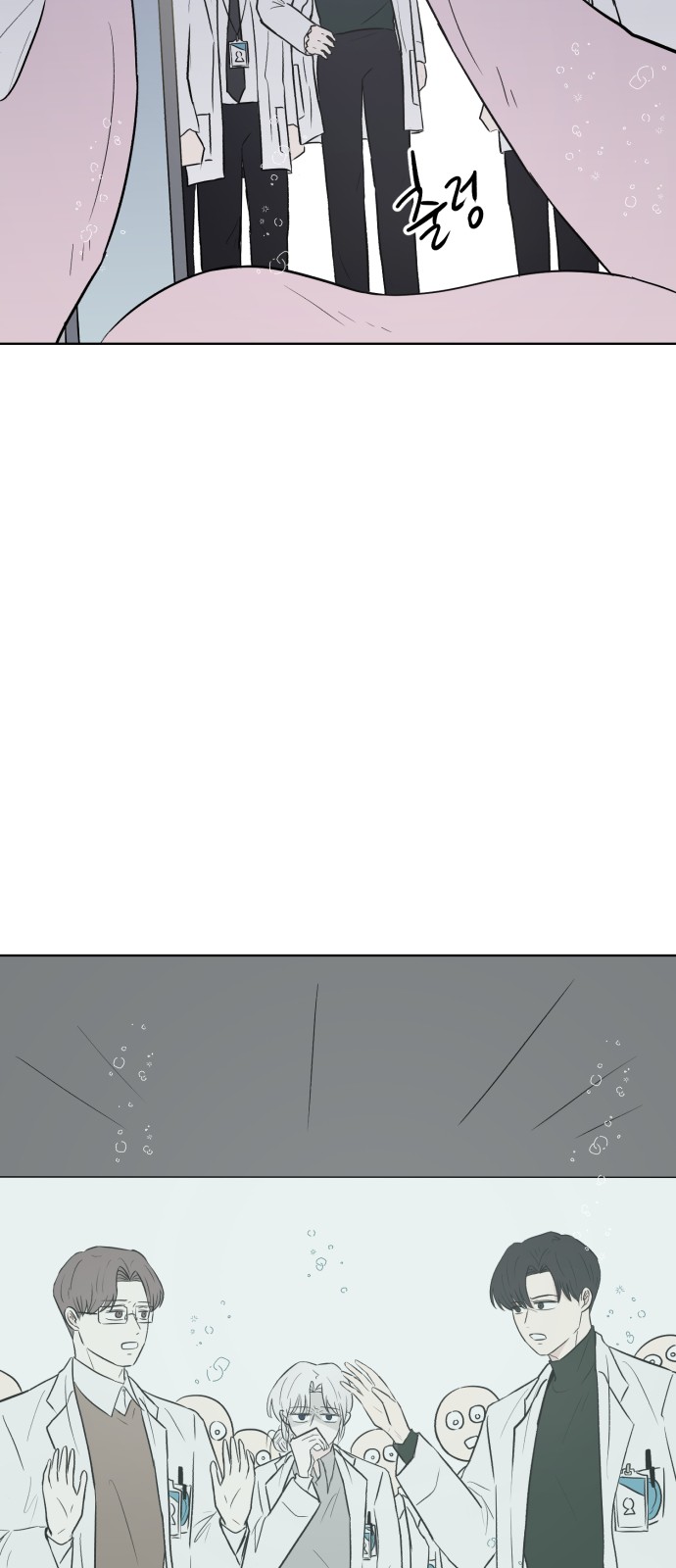 44 페이지