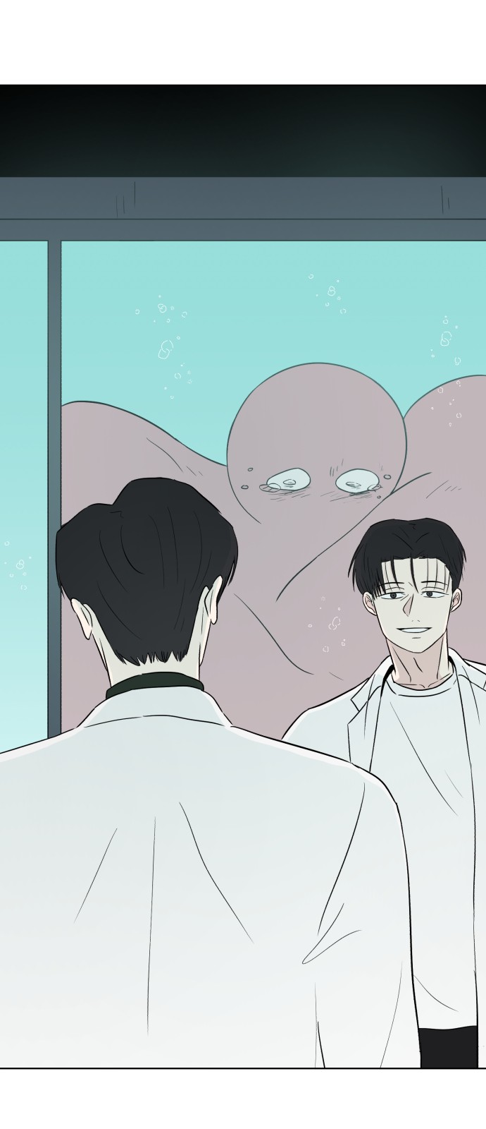 67 페이지