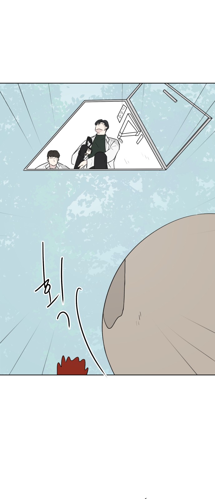 32 페이지