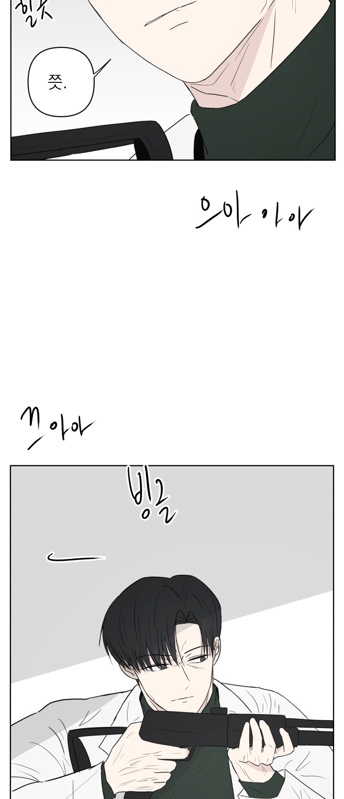 60 페이지