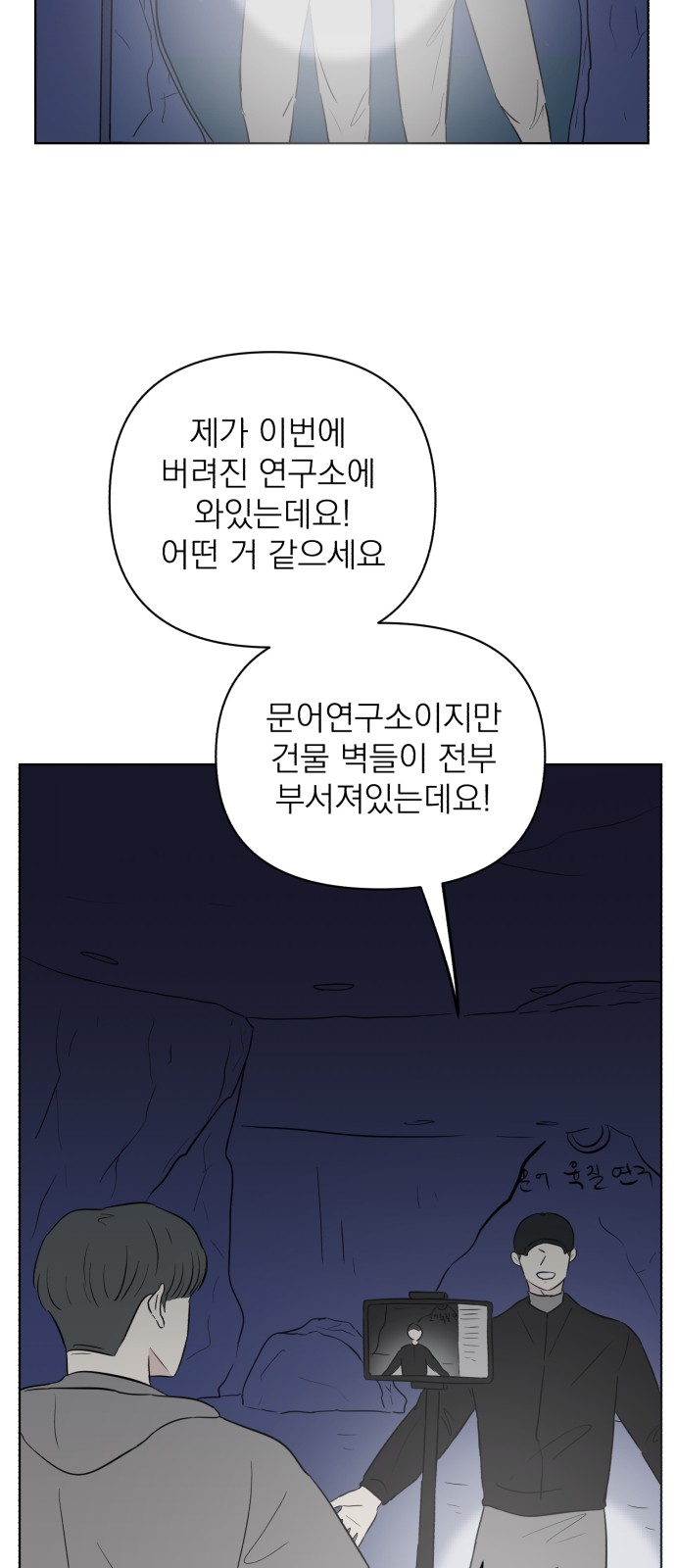22 페이지