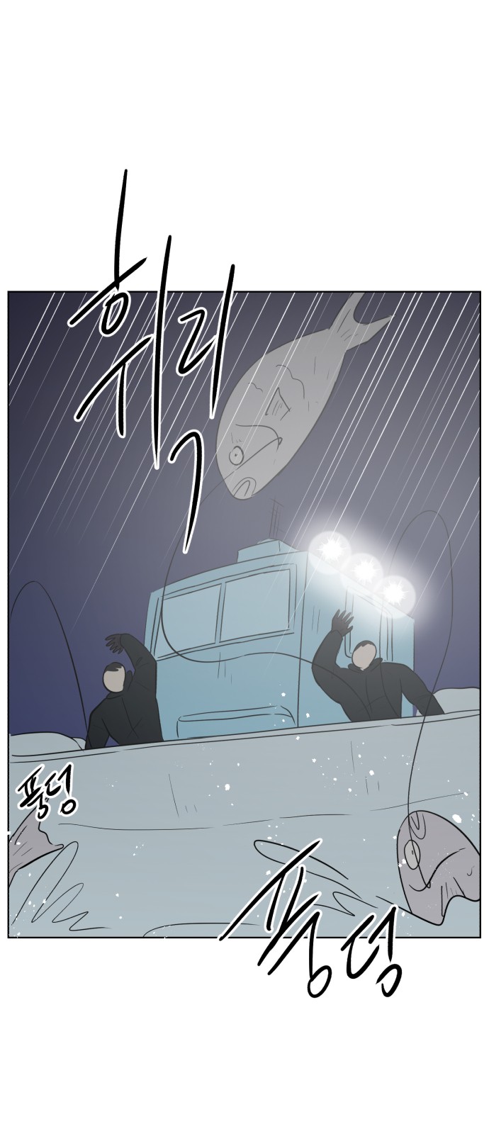 33 페이지