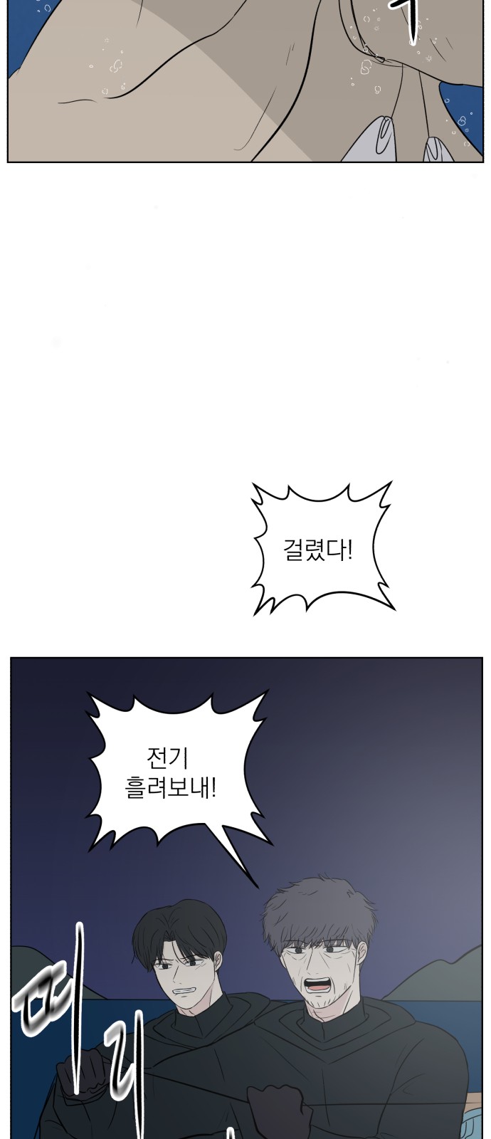47 페이지