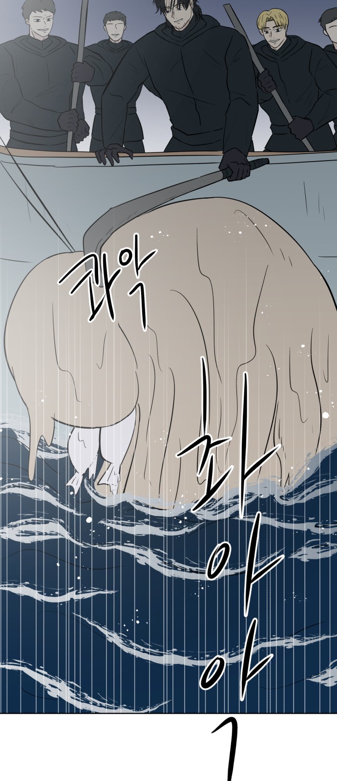 59 페이지