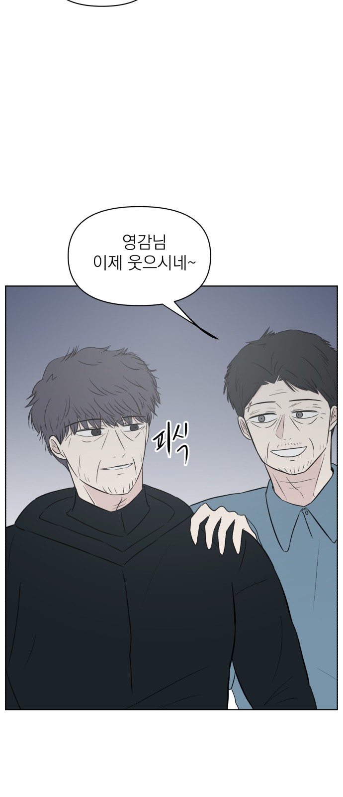62 페이지