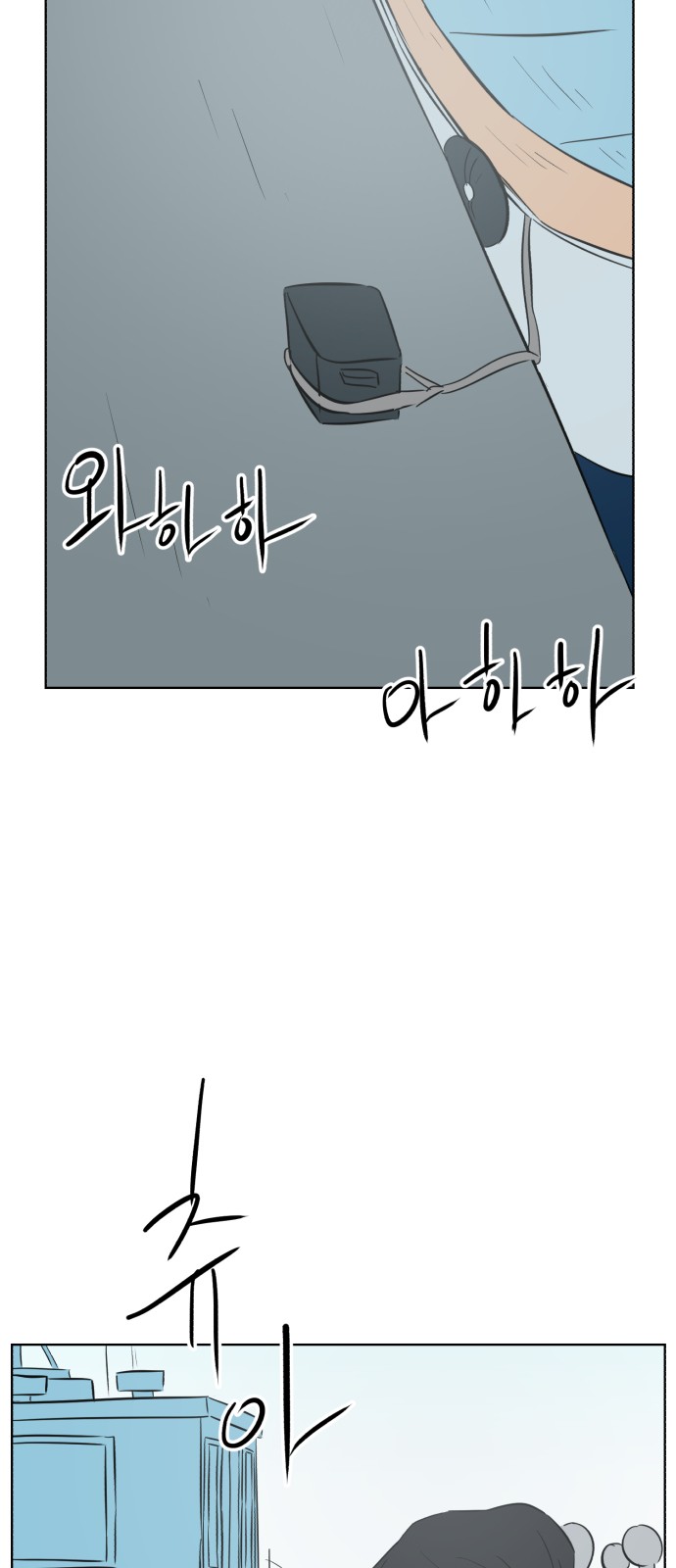 17 페이지