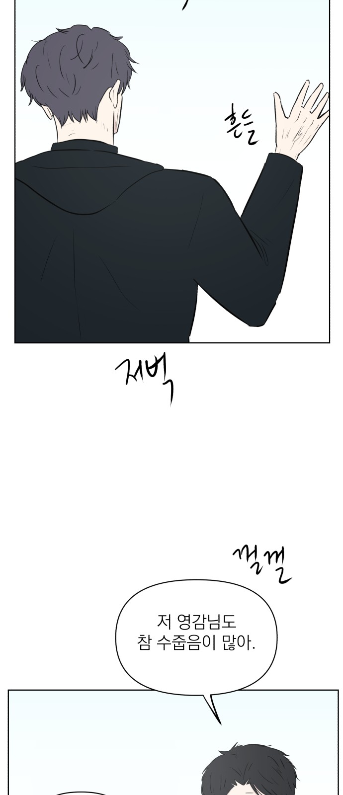 28 페이지