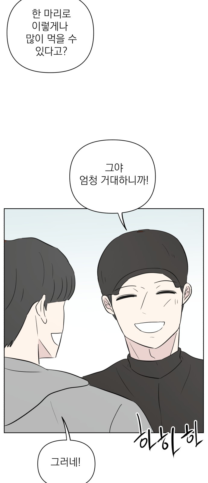 44 페이지