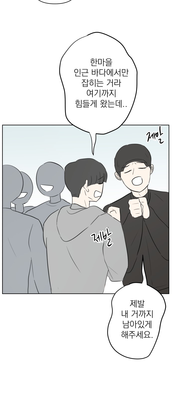 45 페이지