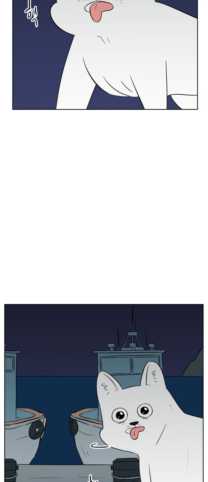 36 페이지