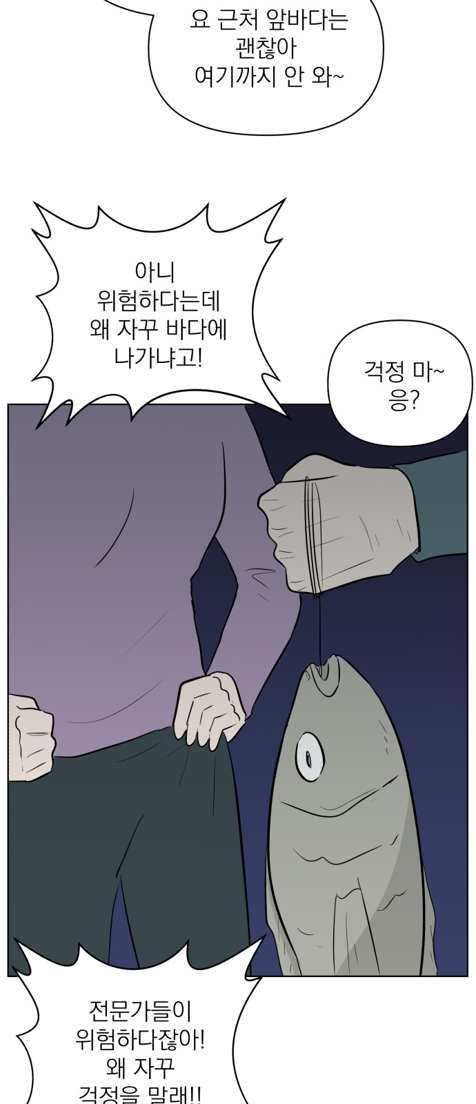 46 페이지