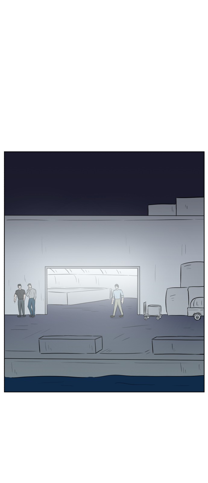 74 페이지