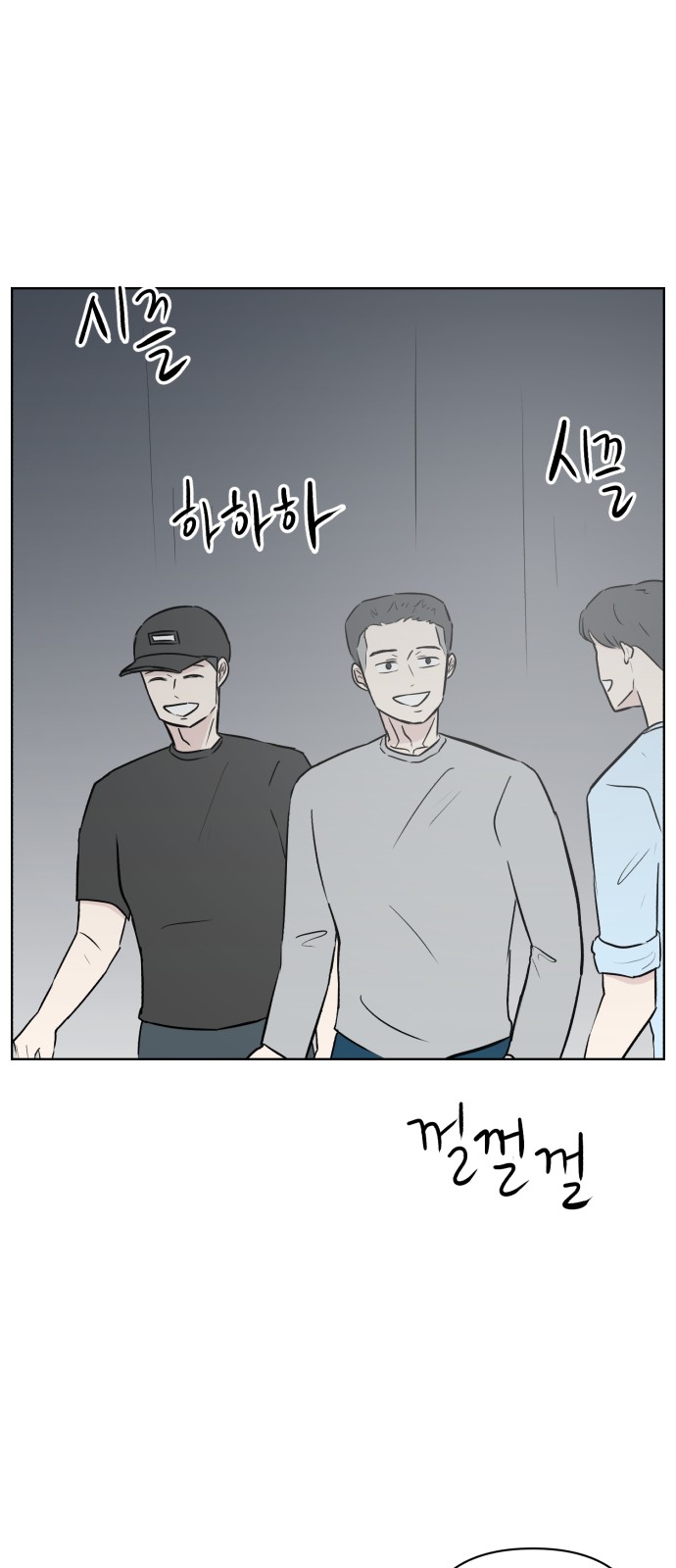 75 페이지