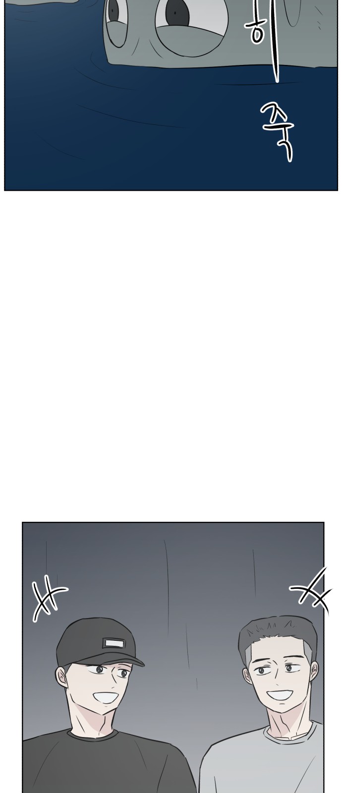 80 페이지