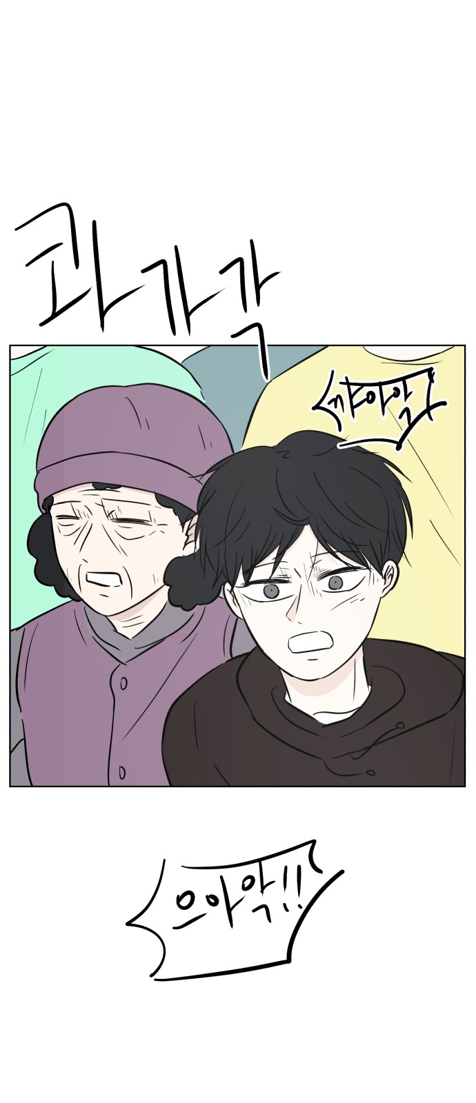 22 페이지