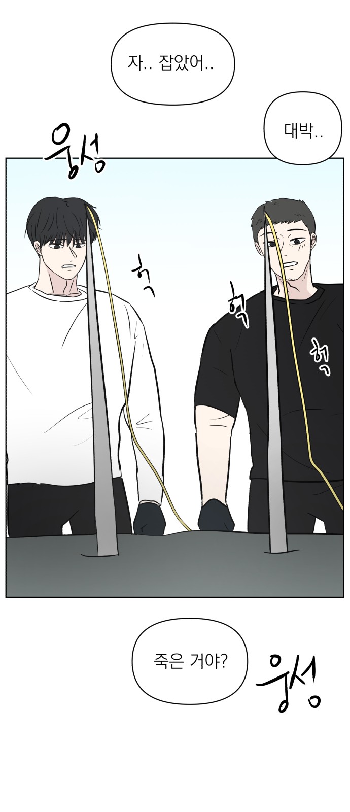 49 페이지