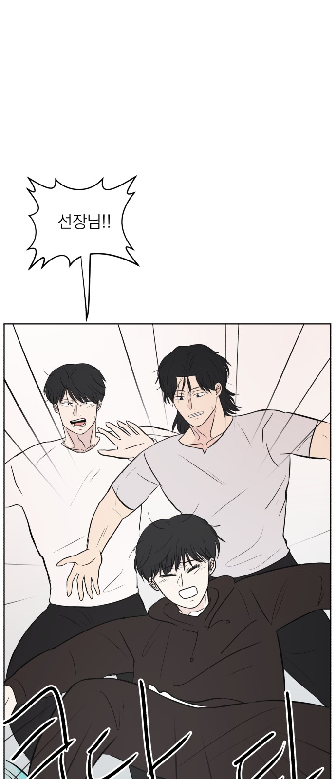 65 페이지