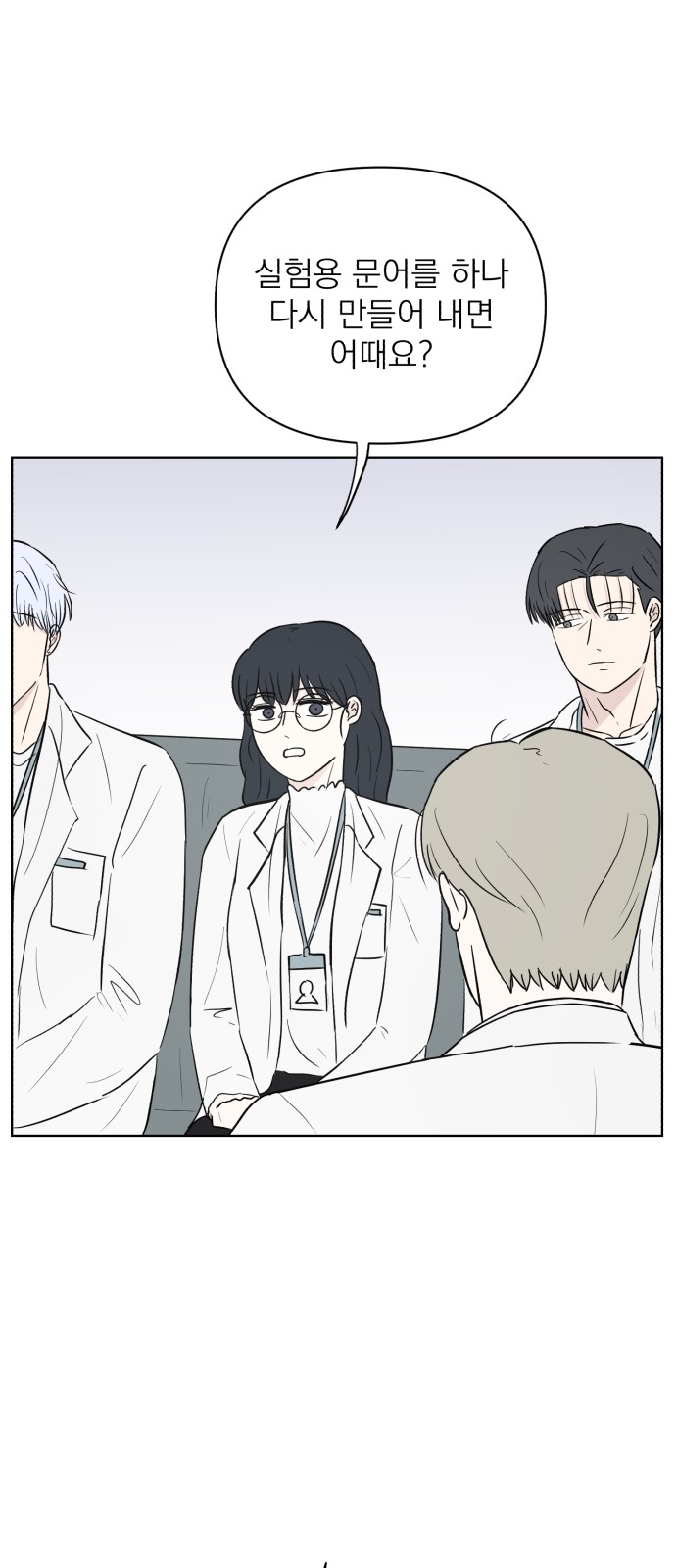 1 페이지