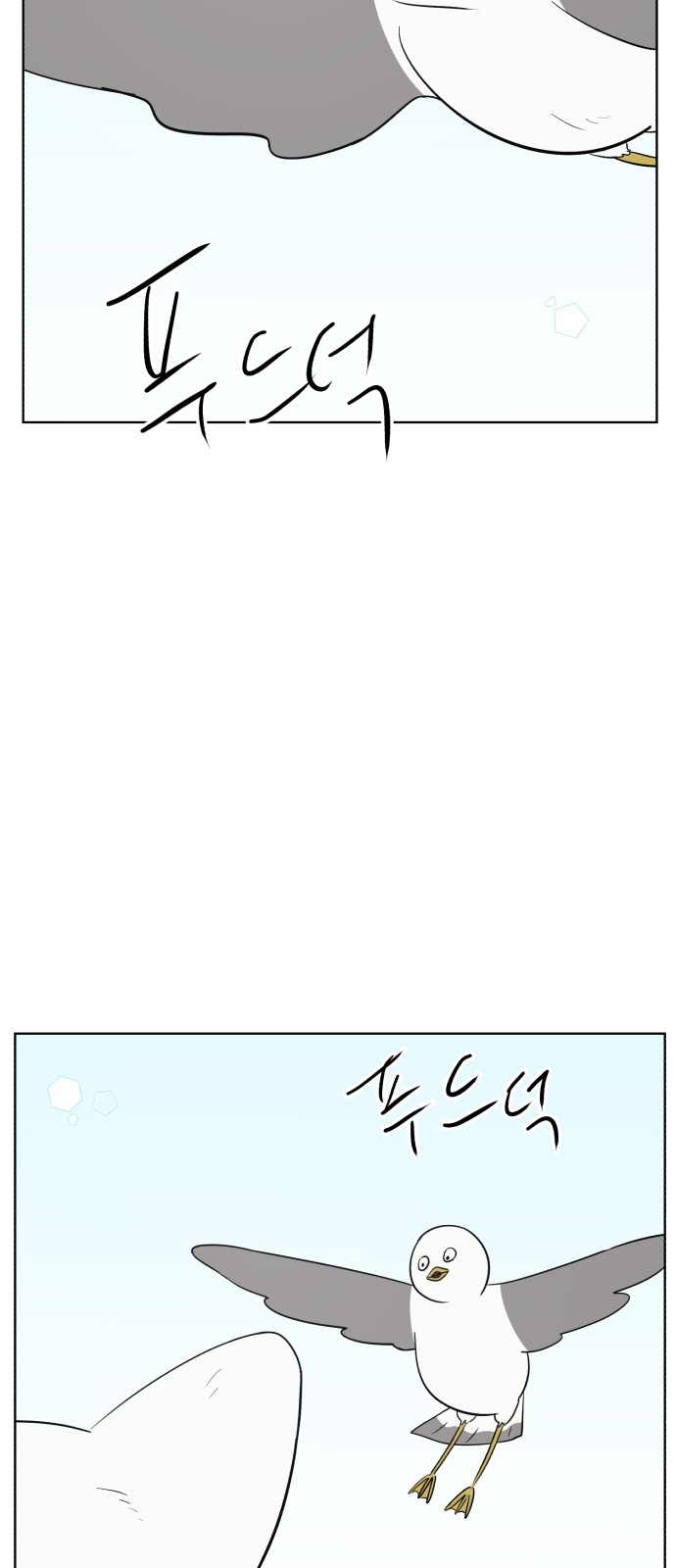 72 페이지