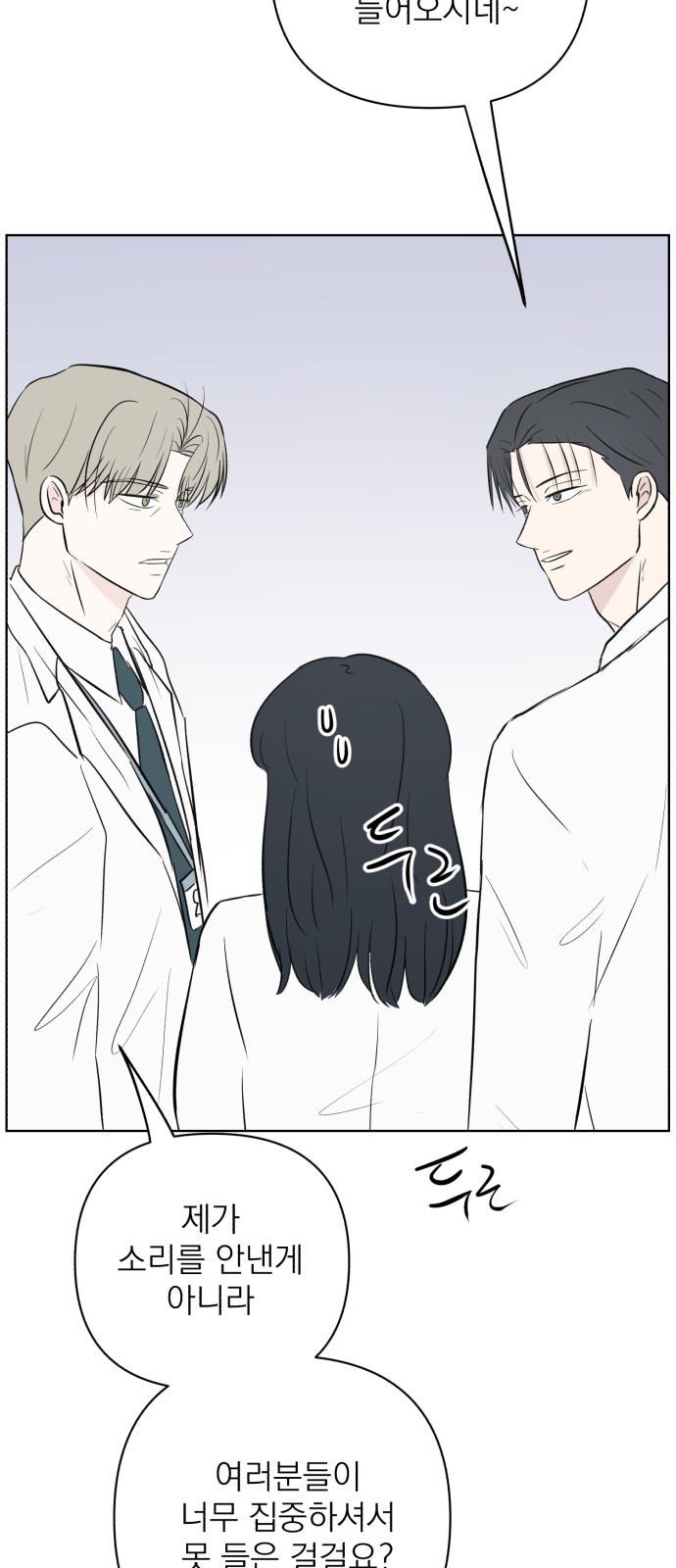 70 페이지