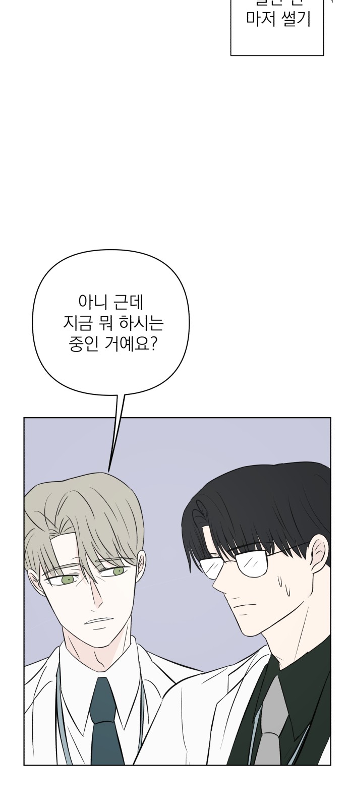 72 페이지