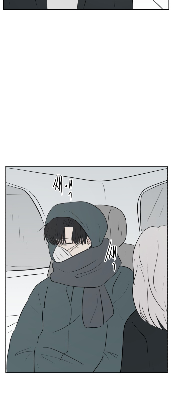 40 페이지