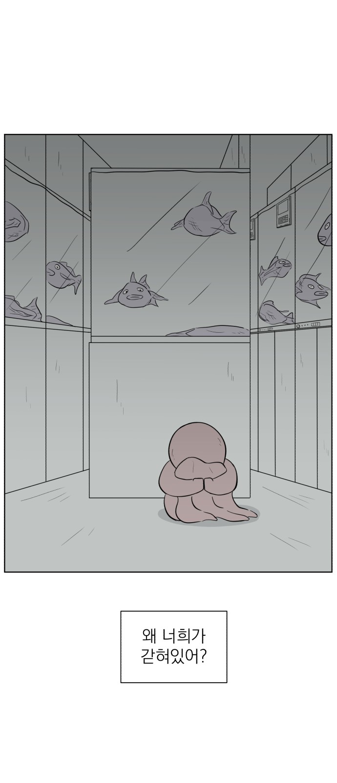 82 페이지