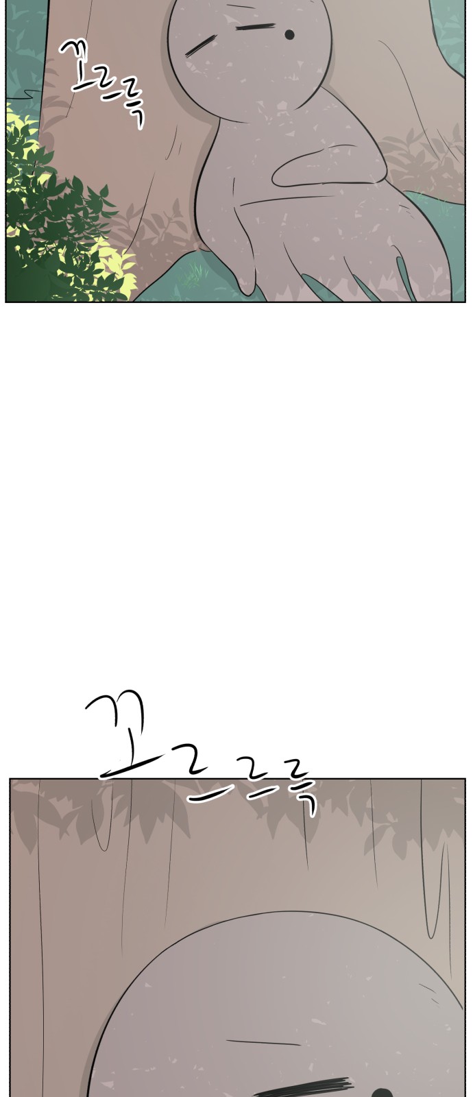77 페이지