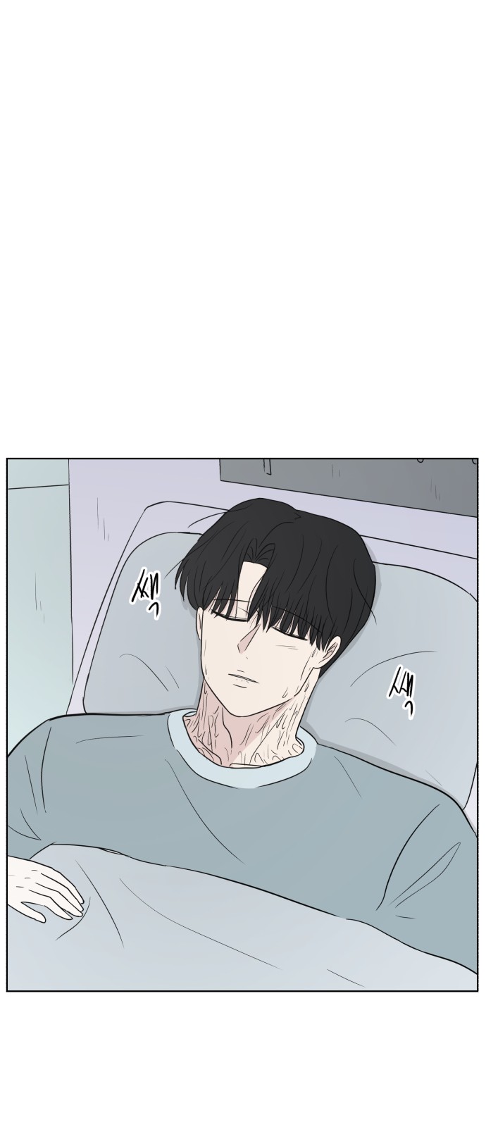 58 페이지