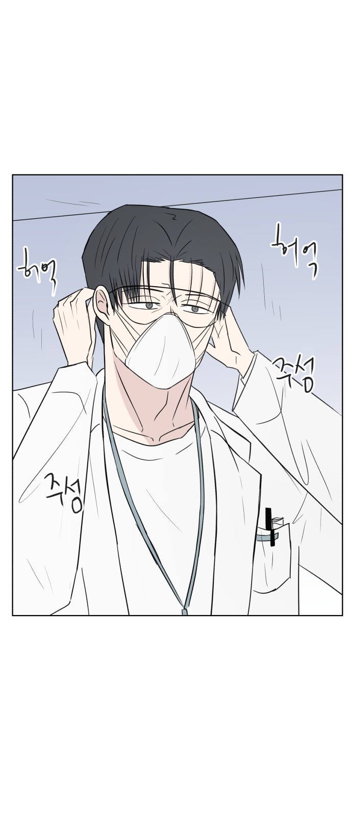 64 페이지