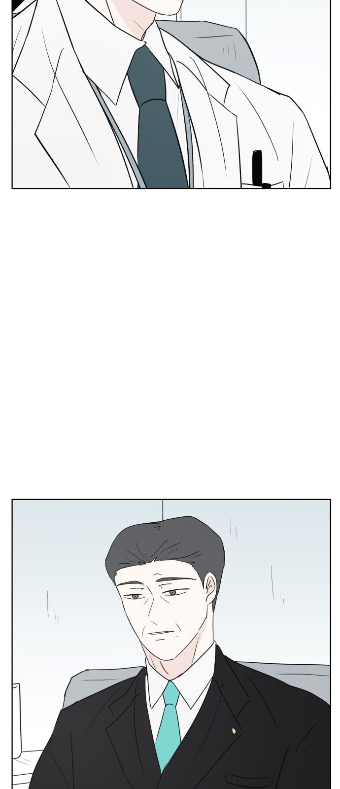 73 페이지