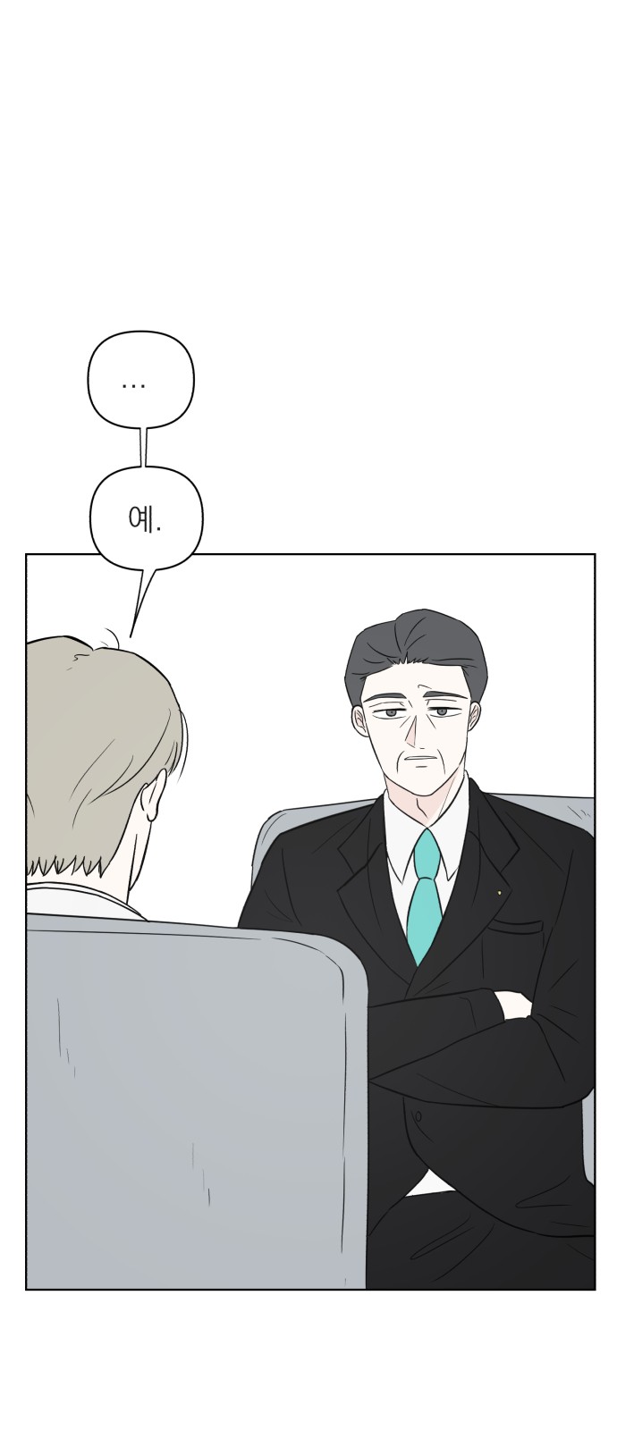 78 페이지