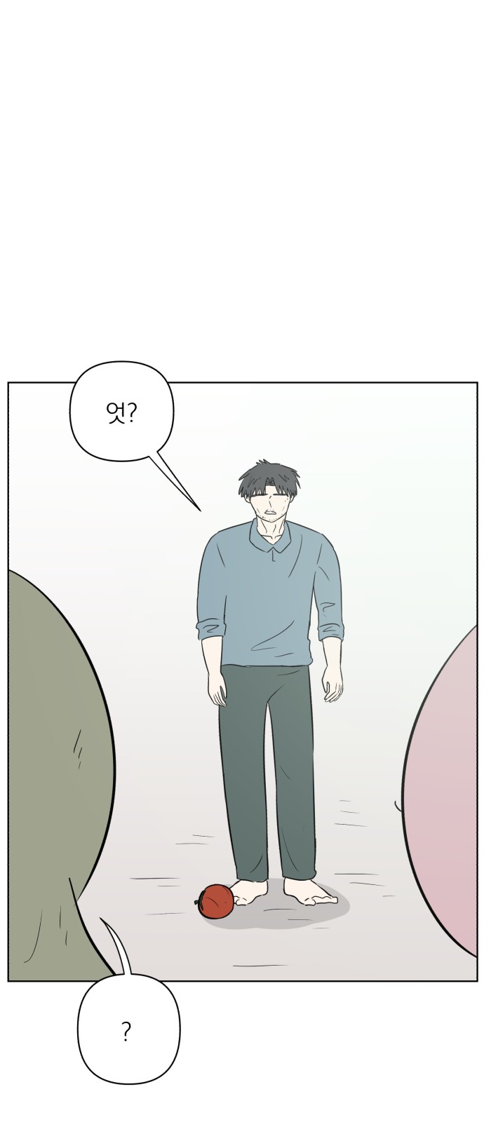 22 페이지